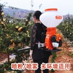 배낭 스프레이 비료살포기 20L 2025년신상 살포기 1 20L 3WF3A 농약분무기 2025년신상 믹스오일 나무 14L 믹스오일 파종 3WF3A 가솔린... 