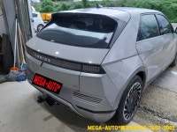 현대 아이오닉5 견인장치 큐브랙 전주 아이오닉5견인고리 유럽7핀 : 메가오토