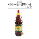 두메식품 대가 산골 참진기름 1.8리터 대용량 식당용 요리기름 : 식탁의재료
