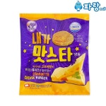 대신 한맥 냉동 내가맛스타 치즈브레드 pc방 편의점 매점 피시방 : 파랑Mall