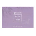 [짱9] 식이섬유 장제품 장건강 숙변 배변 1개월분 : veterann