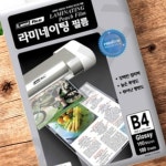 선명화코팅지 사진보호코팅시트 B4 150mic 265x380mm 박스 7개입 : 다싸넷