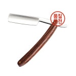 전문 이발소 남성용 면도기 스트레이트 에지 칼 수동 케어 닦아 천 : 효문산업