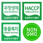 산들프레시 / 강변축산 자미유정란 [ 왕란 ] - 동물복지 난각번호1번 10구, 2개 : 산들프레시 오피셜