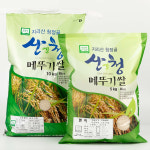 산청 오부 지리산 친환경쌀 무농약 메뚜기쌀 현미 10kg, 1개 : 지구마을 친환경농산물