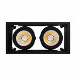 킹 LED 다운라이트 EL-4442 42W 사각멀티매입등 2구 COB집중 천장매입매립조명 타공125X120 블랙/화이트 : 은연조명