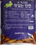 엘케이 간장고추4kg 4개 1박스 : 달인식자재마트