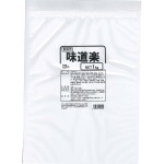 마루미야 식품공업 : SPS1