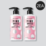 [N배송]1+1 더프트앤도프트 퍼퓸드 바디로션 300ml 저자극 향기좋은 보습 : 더프트앤도프트 직영샵