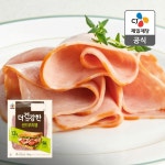 더건강한 샌드위치햄 90G, 10개 : CJ제일제당