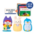 코코지 아띠와 함께 듣는 키즈엠 오감 발달 보드북 세트 (책육아, 오디오 콘텐츠) : 코코지하우스