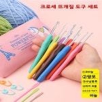 초보자 코바늘 키트 수제 DIY 울 인형 꽃다발 도구 부드러운 플라스틱 스테인리스 스틸 가정 직물 바느질 : 올스토어11