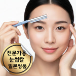 엔코슈 전문가용 스킨플래닝 눈썹 칼 미용 : 보물의집