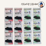 [진도사랑호림이네] 도시락김 실곱창김 6봉+꼬순김 6봉 : 푸드앤바스켓