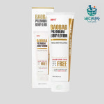 약국추천 힙스 프리미엄 바디로션 보습로션 각질로션 : Pharmbucks