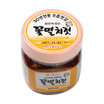 제주도 오름젓갈 갈치속젓 자리젓 쌈자리젓 꽃멸치젓 : 삼다몰