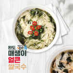완도건강해 맛있는 매생이 얼~큰한 쌀국수 12개입 : 완도 건강해