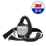 3M Versaflo 전동식 호흡보호구 스타터 키트 TR-315 Kit 1EA : 3M데일리라이프