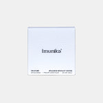 [APEC커피] 이뮤니카 블랙 홀빈 커피 200g : 이뮤니카