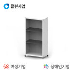 다이나믹 캐비넷 DTC19-2R : 스마트안전장비지원사업