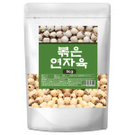 볶은 생 연자육 1kg 실속형 연밥 잎 연방 연자 씨 연육 연꽃 열매 차 연자육밥 홈쇼핑 : 센스잇템