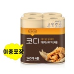 CODI 기름먹는 UKP 키친타월 140매 4롤x1팩 : 헬스하우스365