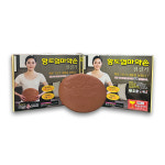 흙마루 황토 찜질기 온열 건강용품 : 흙마루 건강침대