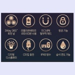 대우398 방수6등급 휴대용 충전식 전기면도기 초밀착 3헤드 습식면도기 : 디지토피아 스토어