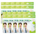 뉴메디랩 멸균 드레싱 밴드 화이트 소형 8매입, 20개 : 메디팩토리