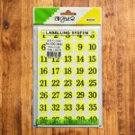 파샐리 연구용라벨 형광숫자 NO.630 노랑 10장 400개 1 200 원형16mm 갑 10개입 : 얼쑤스토어