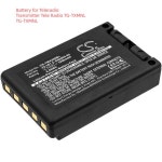3.7V/1800mAh/2400mAh 리튬 폴리머 크레인 원격 제어 배터리 D00004-0222.381.2M 245060 텔레라디오 송신기 : 서원글로벌12