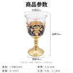 바이주 잔 유리 위스키 백주잔 양주 와인 술잔 세트 : 업소용.산업용.전문