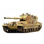 재미있는 취미 35 영국 전차 구축함 FV215B 183 AH35A008 : 글로벌다있다마켓