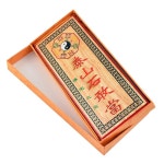 이수이 YISHUI 풍수 장식물 풍수 용품 팔괘 목제 태산석 감당 개운 부적 부적 feng shui G7003 : DRAGON MARKET