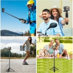 VRIG 액션캠 삼각대 고프로 DJI 휴대용 A0040 : 엔제이스