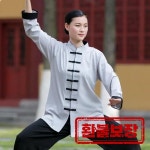 Kun Master 남녀공용 무술 유니폼 우슈 의류 태극권 쿵푸 원피스 중국 스타일 새로운 스타일 : 헤븐하우스몰