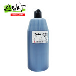 신진사 서예먹물 서예나 캘리그라피에 사용하는 연습용먹물 선적 : 신진사