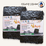 [진도사랑호림이네] 실곱창김 한톳 100매 : 푸드앤바스켓