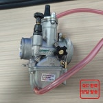 PWK 28 30 32 34mm 2행정 4행정용 오토바 : 미리내 코퍼레이션