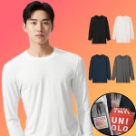 유니클로 남성 히트텍 상의 티셔츠 내복 내의 크루넥 9부 U넥 : 아담주식회사