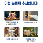 밸런스닥터 일렉스탑 팔찌 / 정전기방지 팔찌 음이온 / 골프 스포츠 건강 기념품 : 밸런스닥터