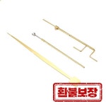 슈페리어-첼로 제작 도구 세트 첼로 사운드 포스트 세트 사운드 포스트 설치 도구 첼로 제작 수리 도구 : 헤븐하우스몰