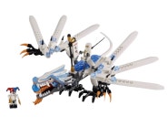 레고 닌자고 아이스 드래곤 어택 2260 : I AM  FAMER