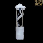 1123100-0000 ZX 랜드마크 그랜드타이거용 연료 펌프 어셈블리 : 달콤푸딩