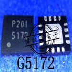 10Pcs G5172R41D G5172 5172 QFN16 : 분당상사