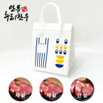 안동누리한우 웰빙저지방 한우스테이크 1호 (4인세트) 800g 구이용 소고기 설 추석 명절 선물 세트 : 브랜드 센스