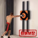 비 펀칭 홈 교수형 복싱 벽 대상 폭발성 힘 훈련 벽걸이 형 샌드백 성인 산다 샌드백 피트니스 resp : 프레시스타일몰