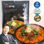 안용준서울추어탕 500g, 7개 : 안용준 서울추어탕