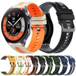 22mm 스포츠 스트랩 원플러스 워치 3 2 2R 46mm 오포 X 4 프로 밴드 브레이슬릿 샤오미 S4 S1 실리콘 손목밴드 : 엔소피15