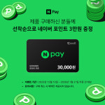 HP 고사양 모바일 워크스테이션 Zbook Ultra G1a 14형 OLED 2.8K 터치스크린 Ryzen AI MAX + PRO 395 128G 메모리 2TB SSD W11P... 